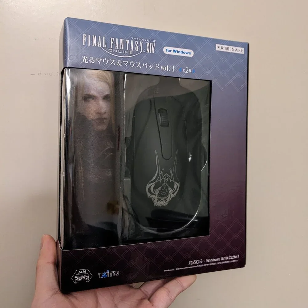 Final Fantasy XIV Light Up Mouse & Mouse Pad Set - Zenos yae Galvus (New in Box) - Picture 1 of 7